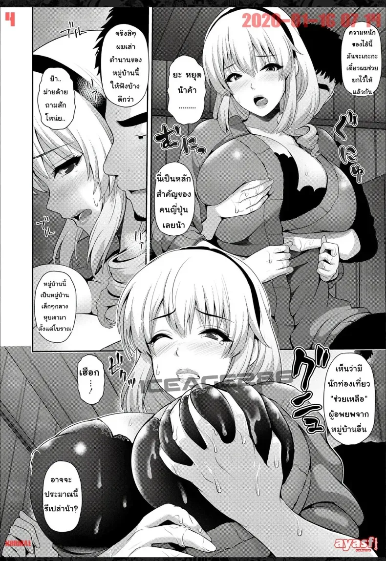 004.jpg