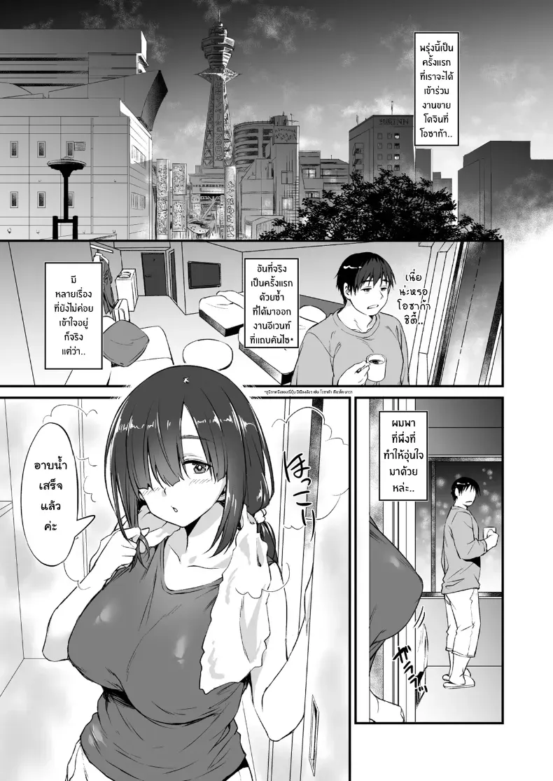 004.jpg