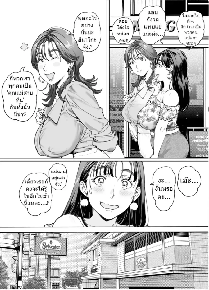 005.jpg