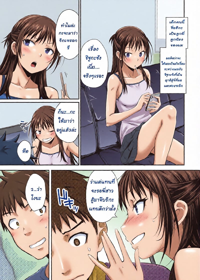 003.jpg