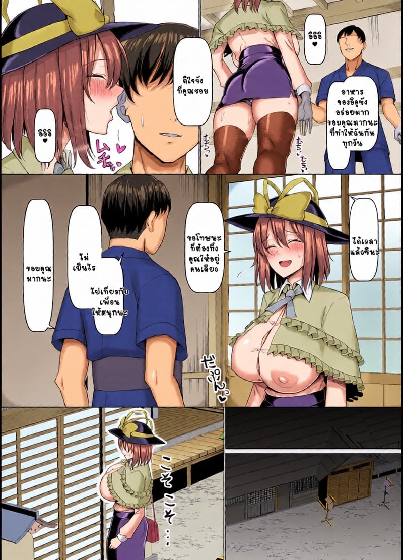 003.jpg