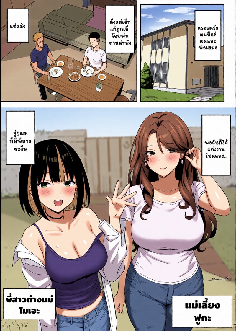 002.jpg