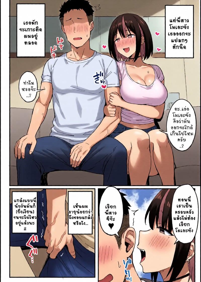 003.jpg