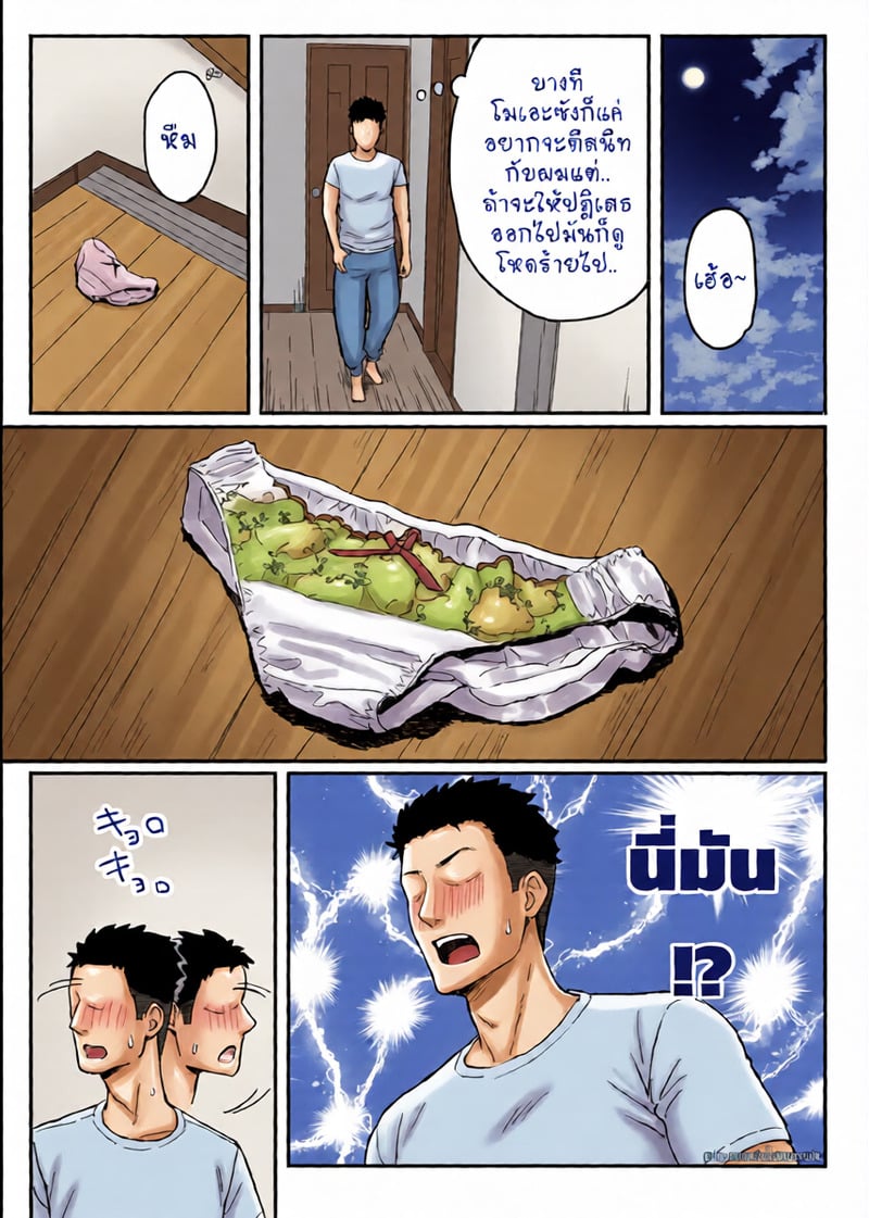 006.jpg