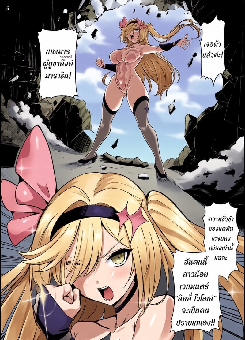 005.jpg