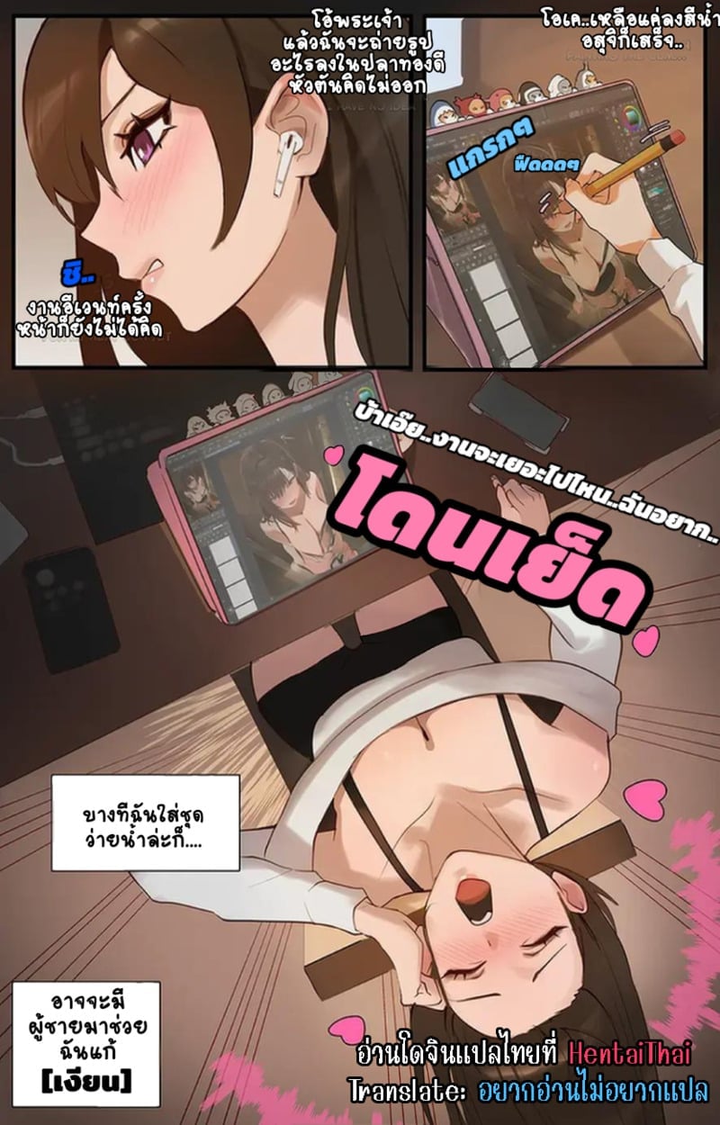 003.jpg