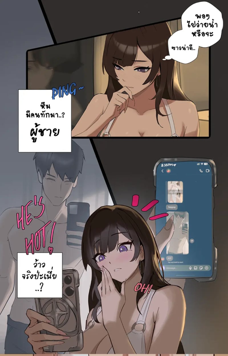 006.jpg