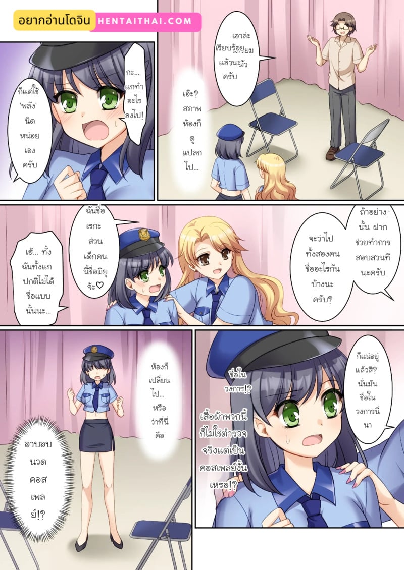 005.jpg