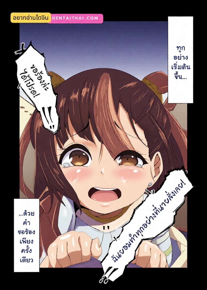 003.jpg