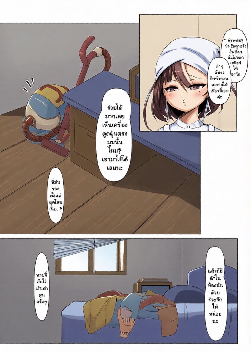 005.jpg