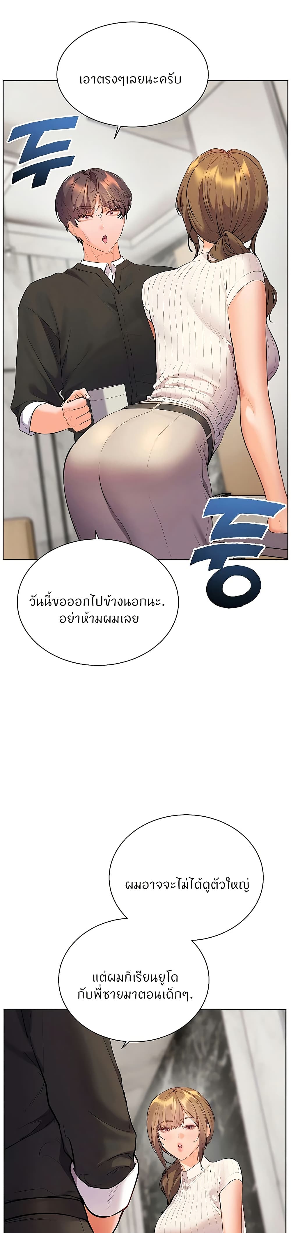 008.jpg