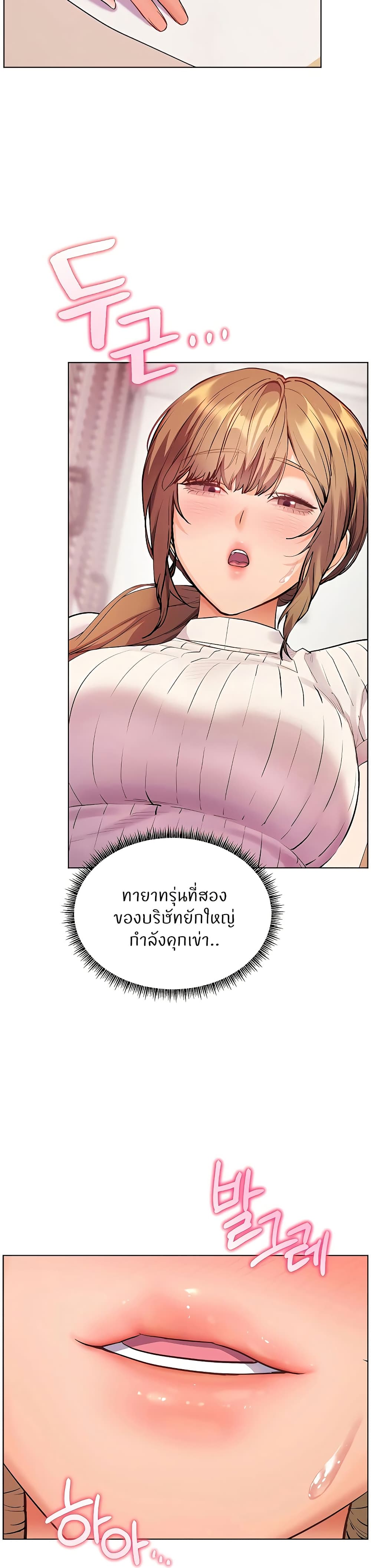 040.jpg