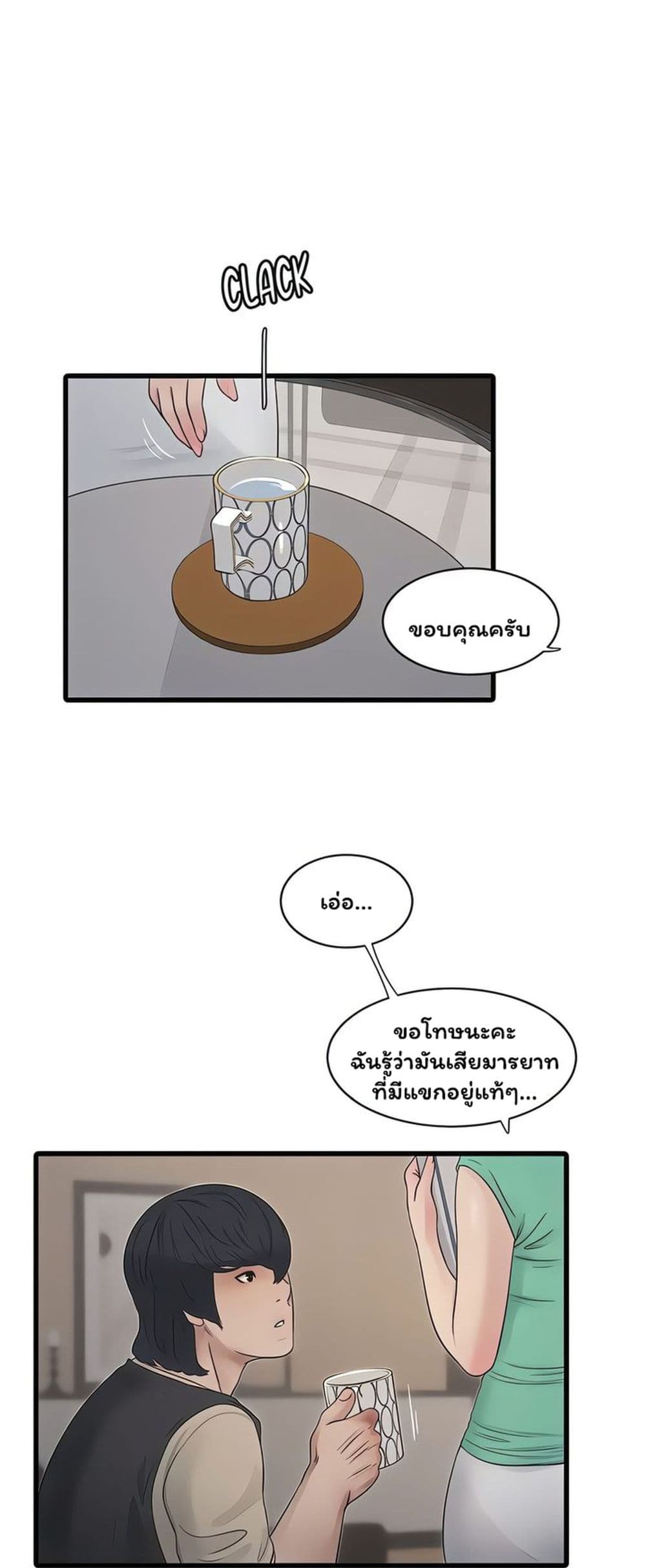 008.jpg
