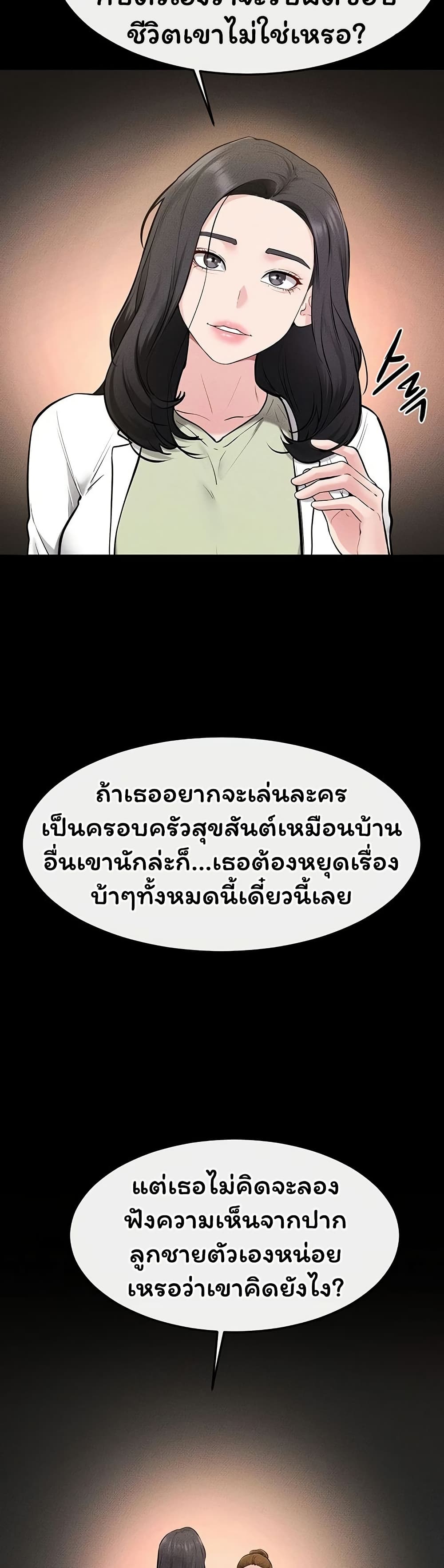 031.jpg