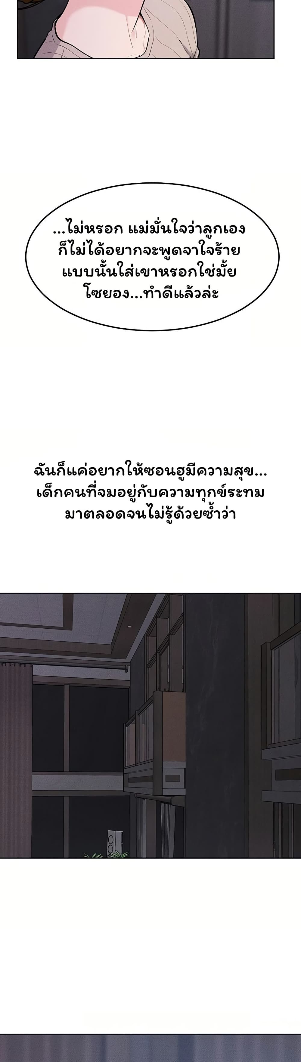 037.jpg