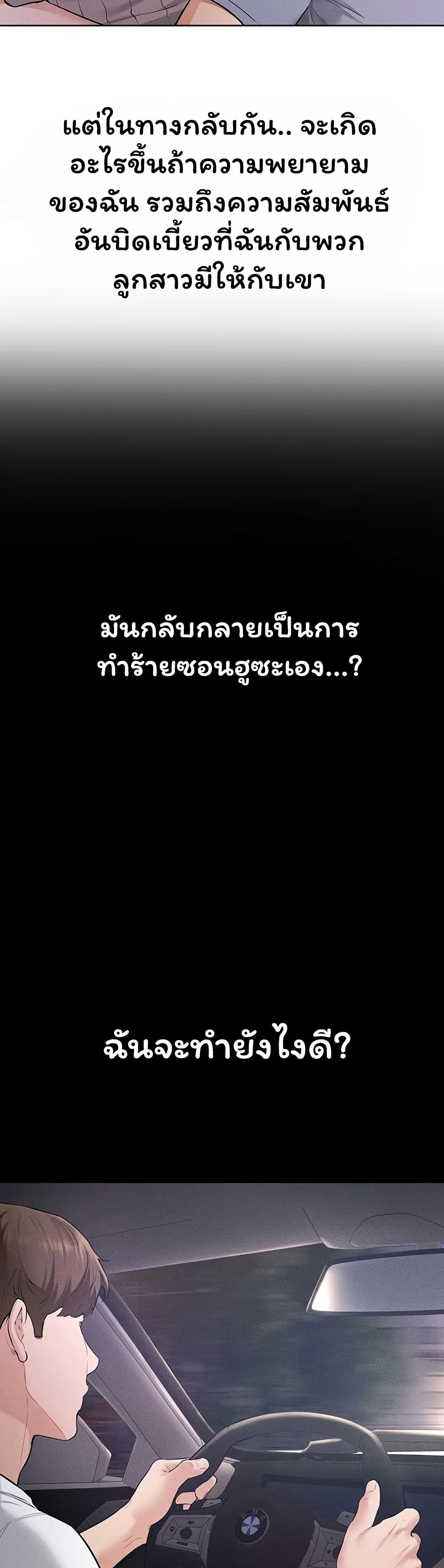 040.jpg