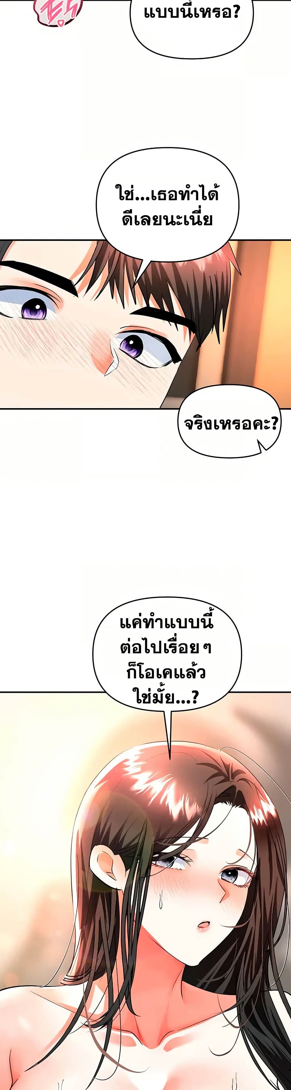 025.jpg