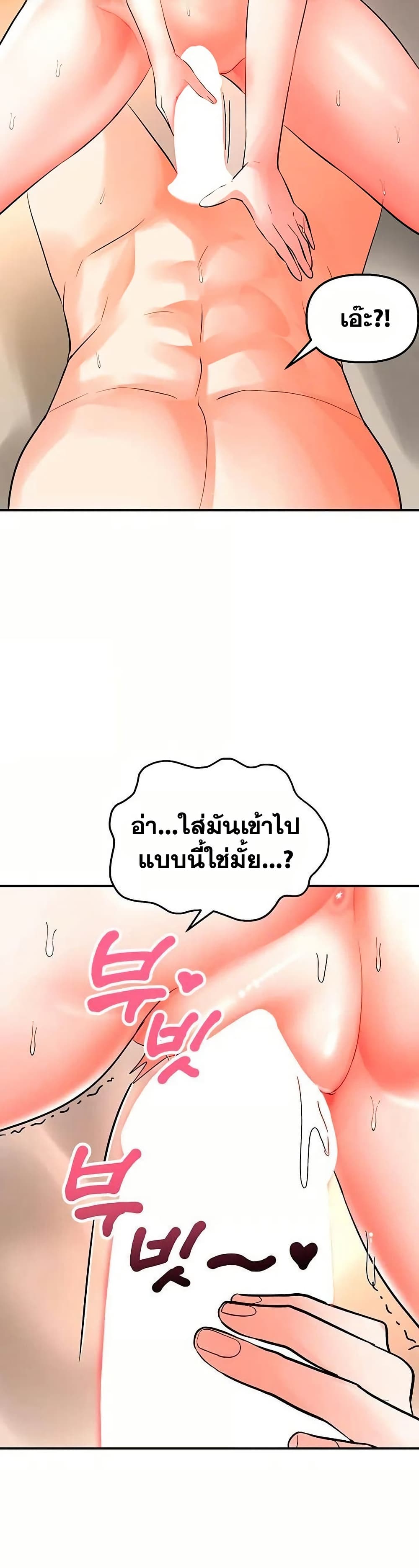 040.jpg