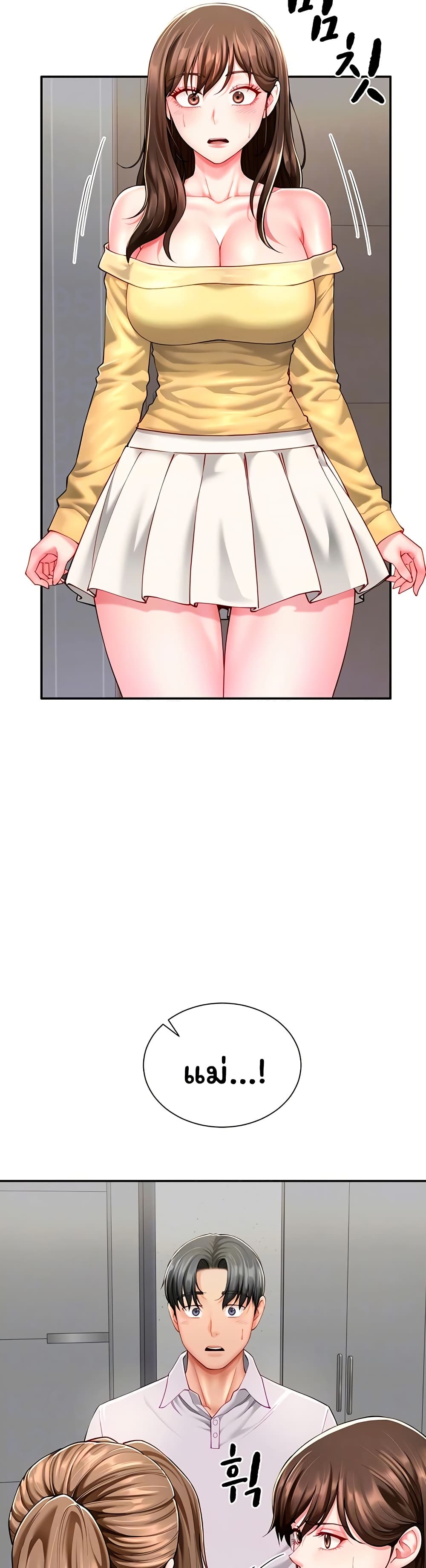 008.jpg