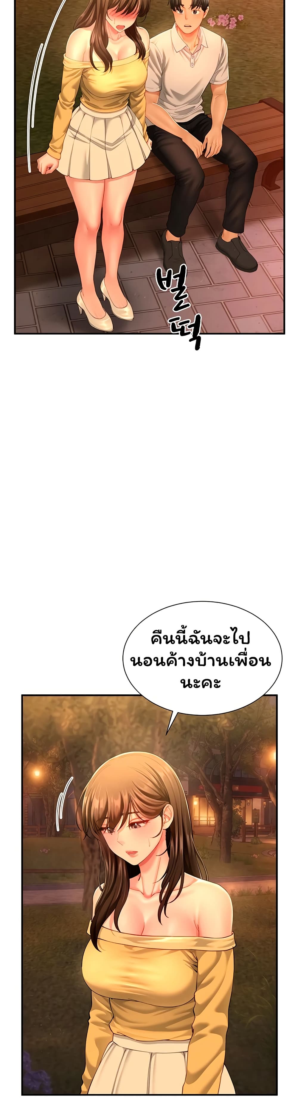 030.jpg