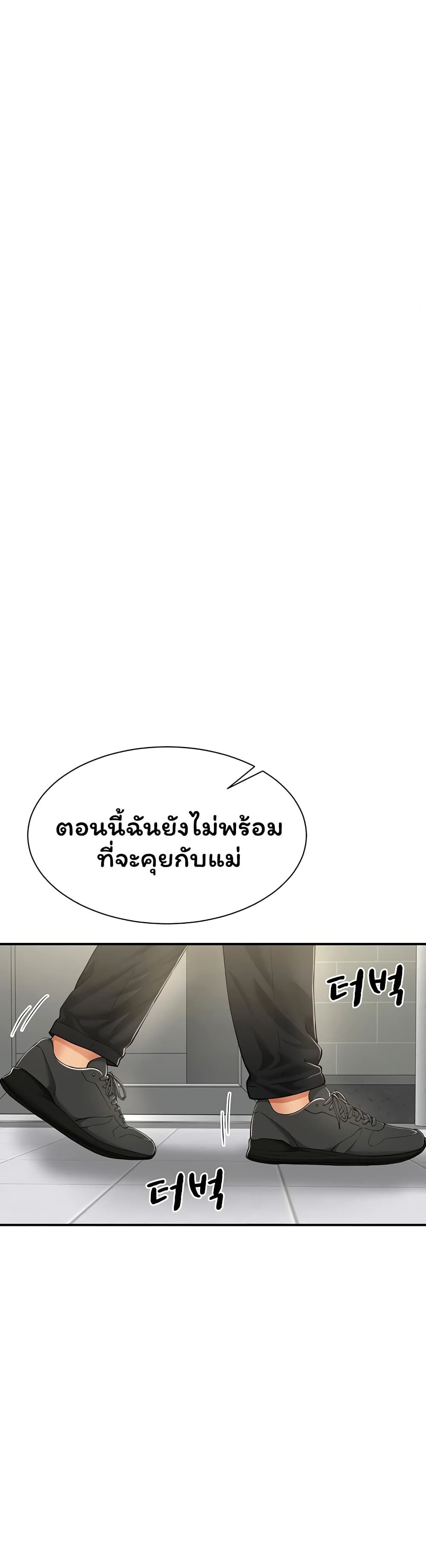 031.jpg