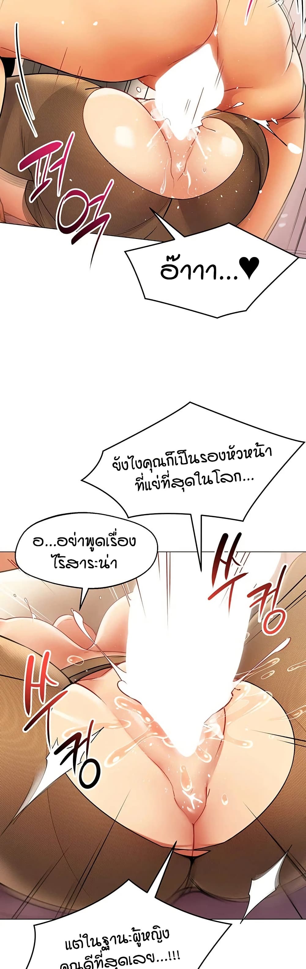 030.jpg