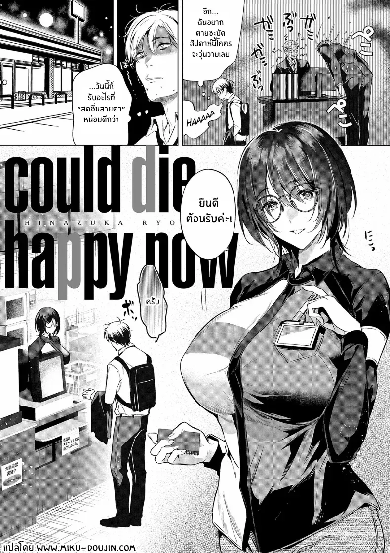 001.jpg