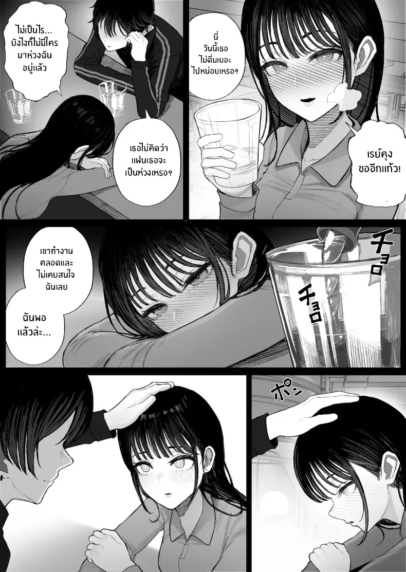003.jpg