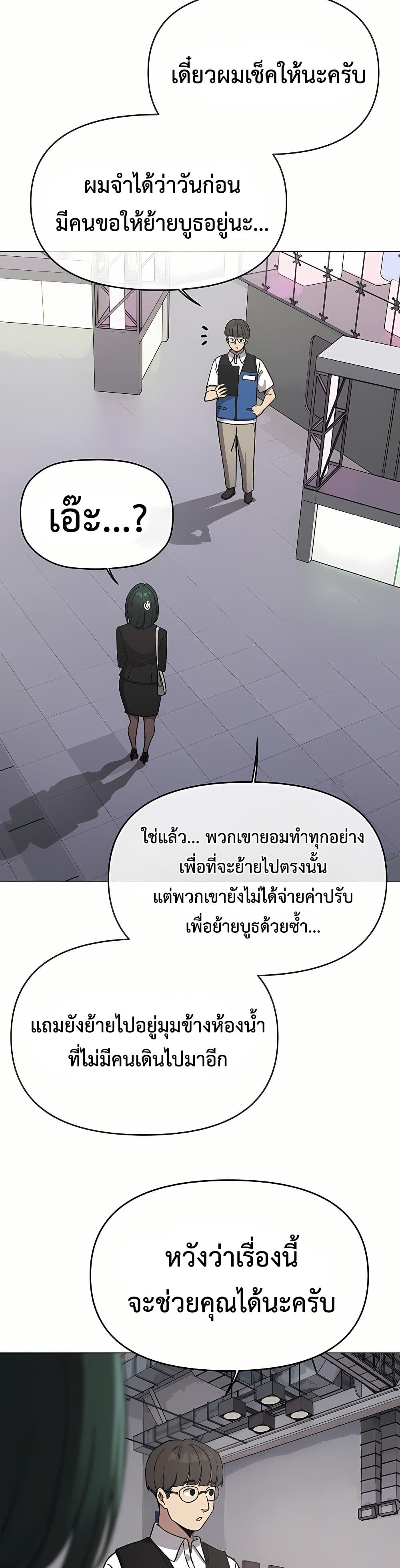 030.jpg