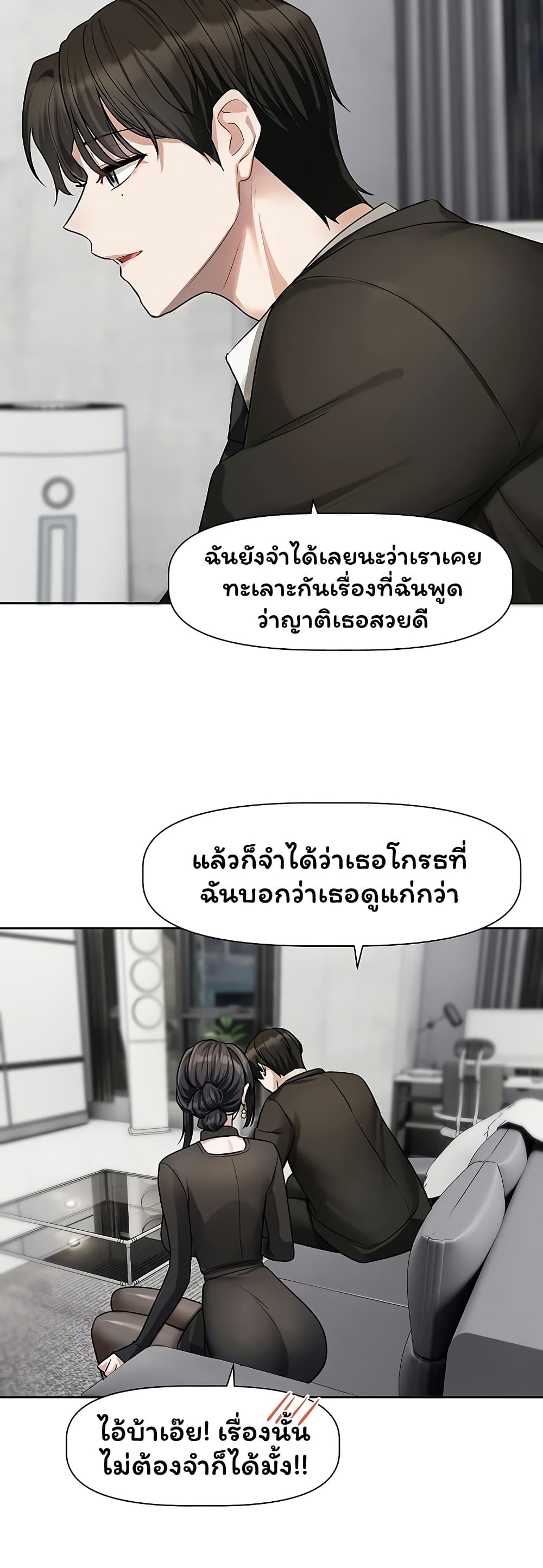017.jpg