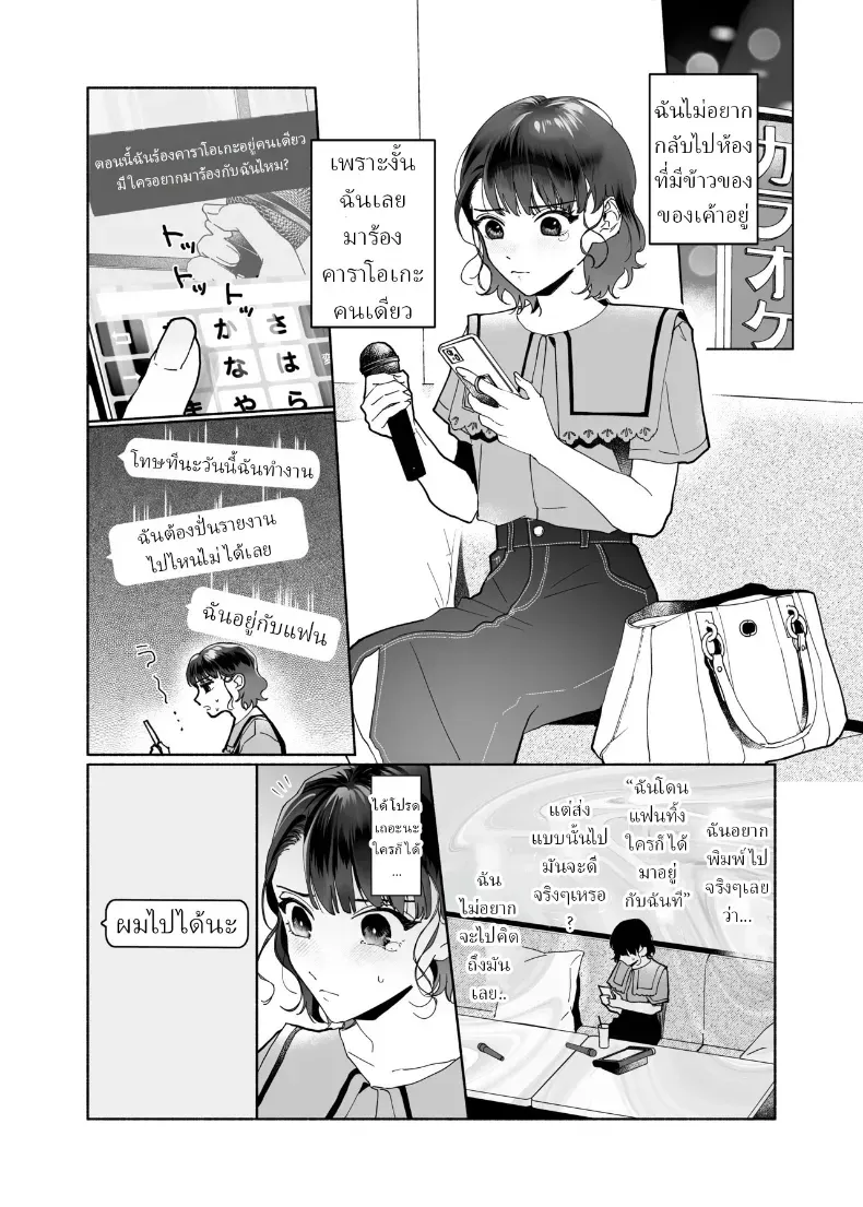 003.jpg