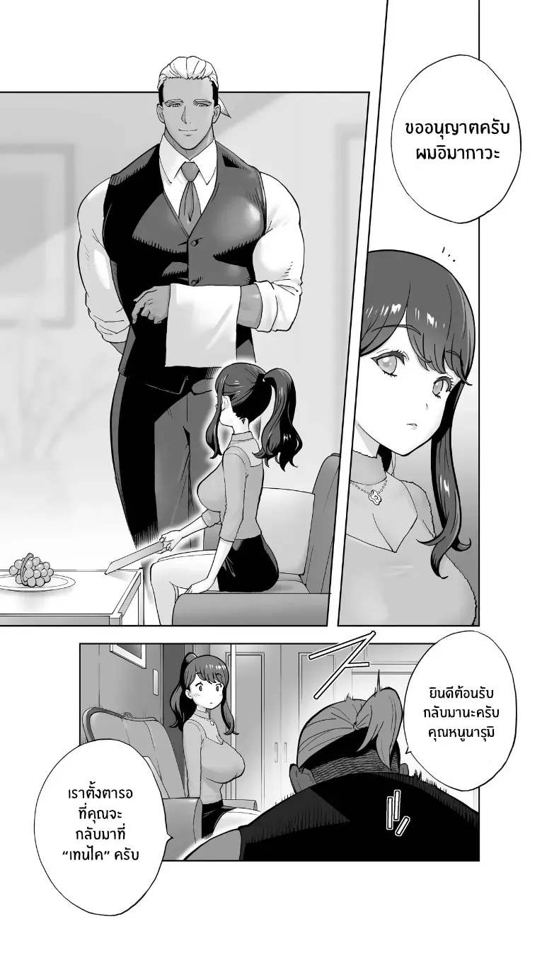008.jpg
