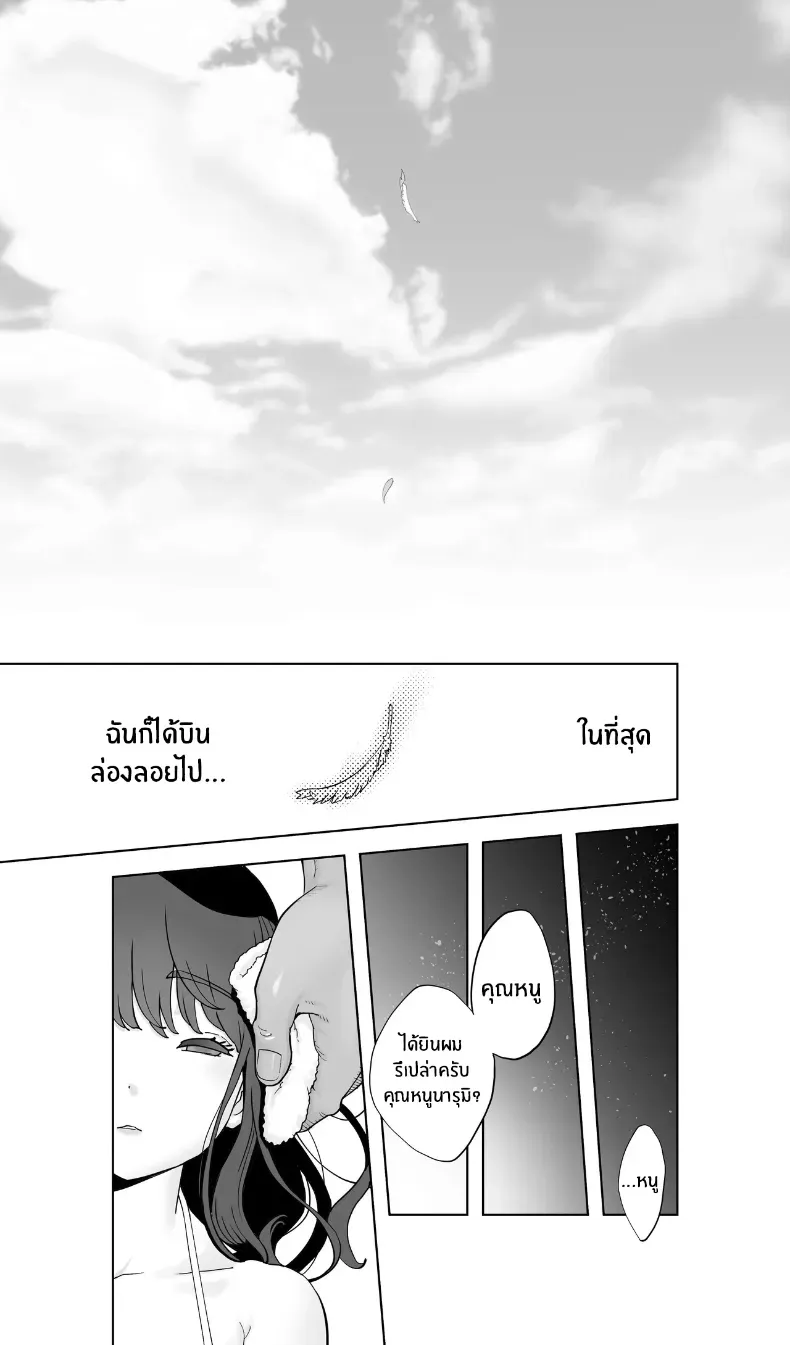 113.jpg