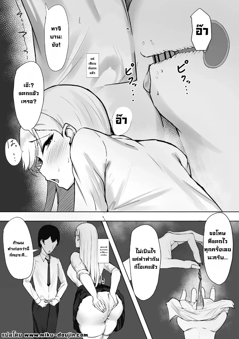 005.jpg