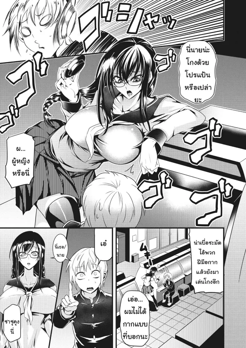 003.jpg