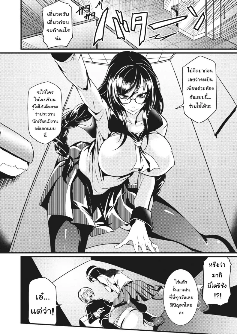 004.jpg