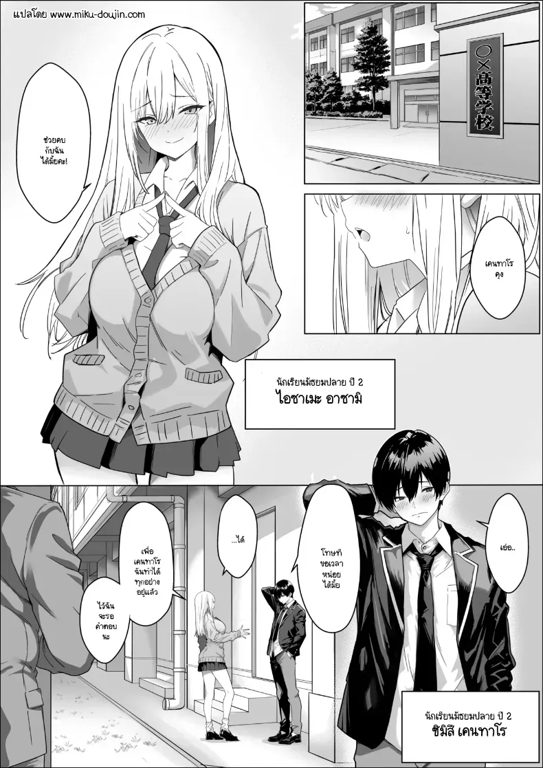 002.jpg