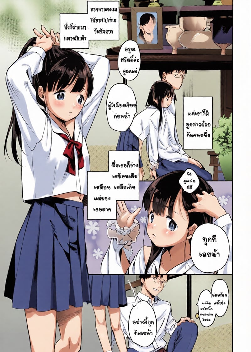 001.jpg