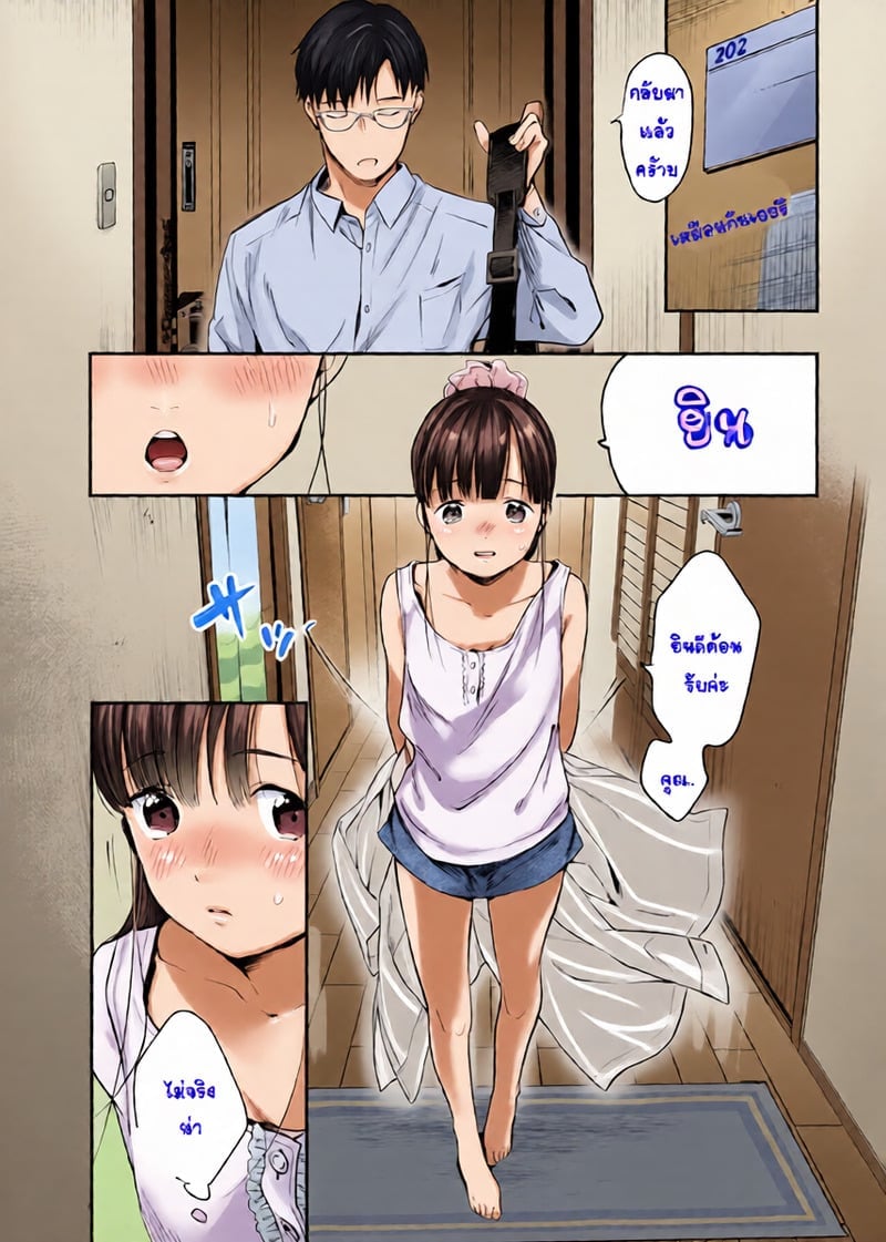 003.jpg