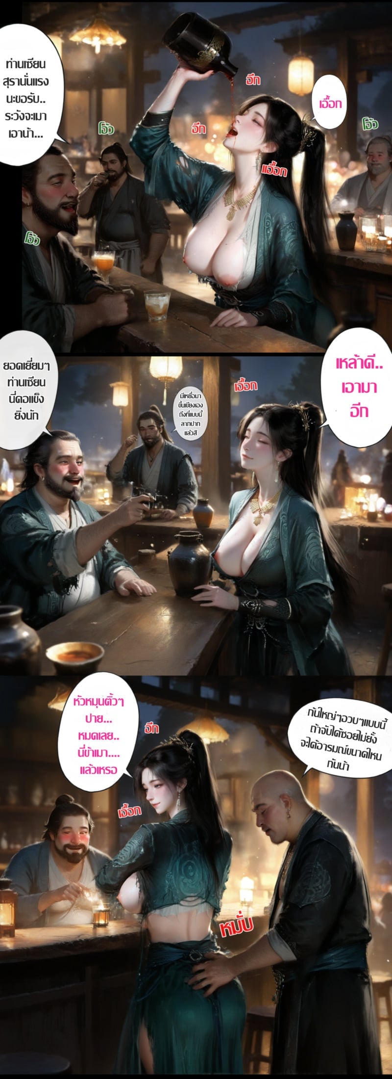 006.jpg