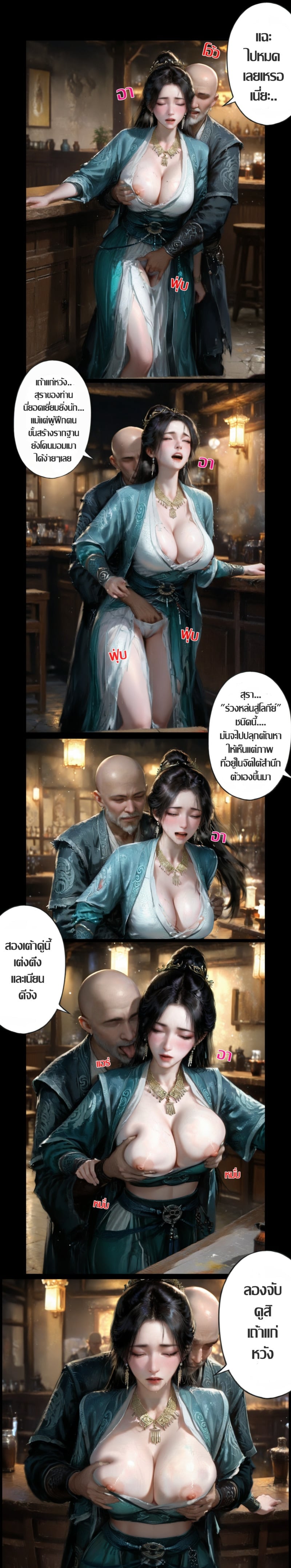 009.jpg