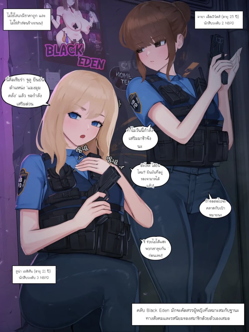 006.jpg