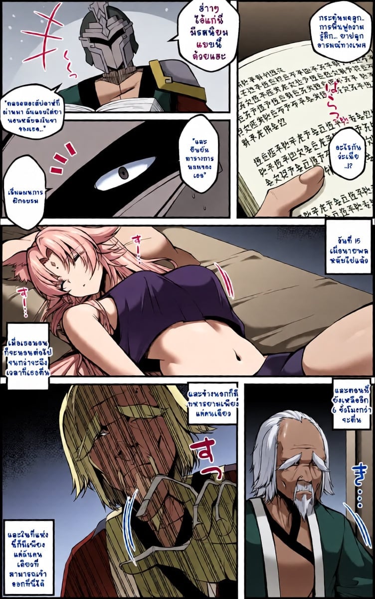 006.jpg