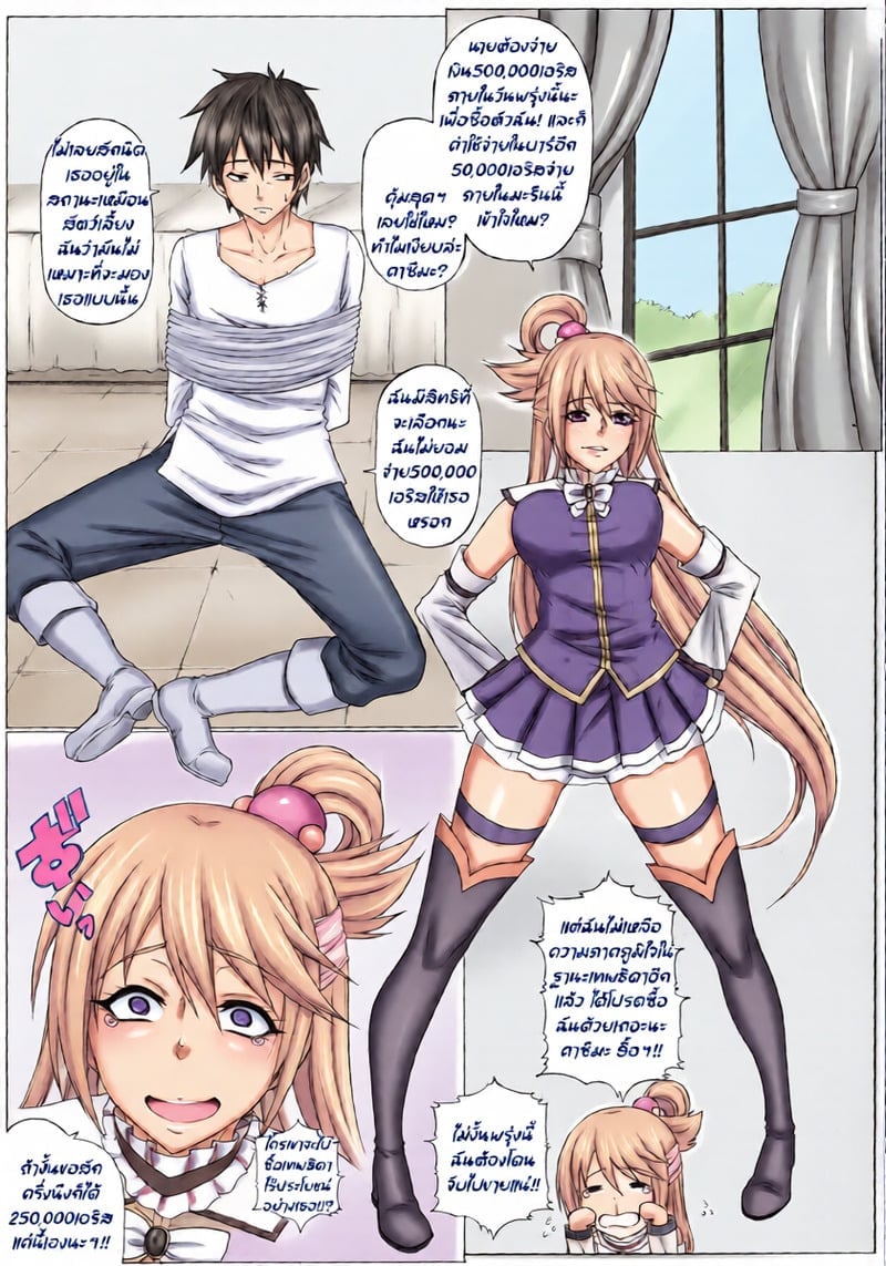 002.jpg