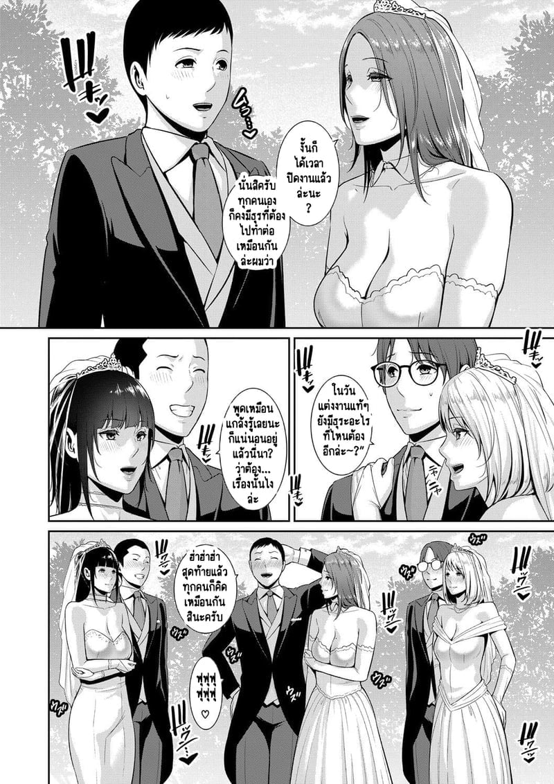 007.jpg