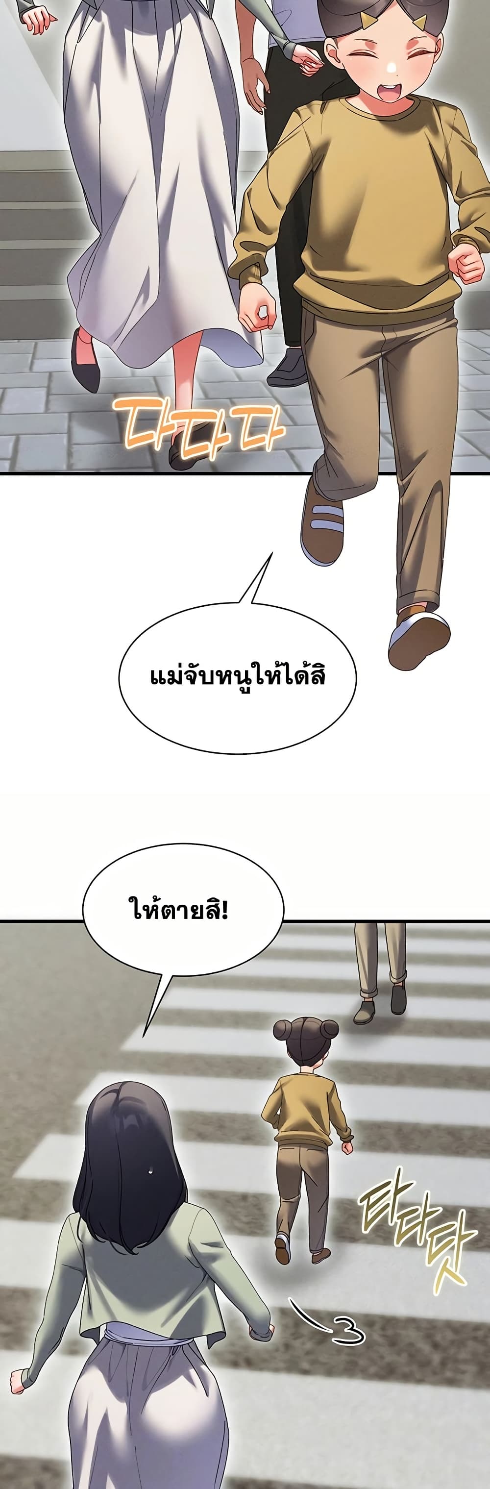 008.jpg