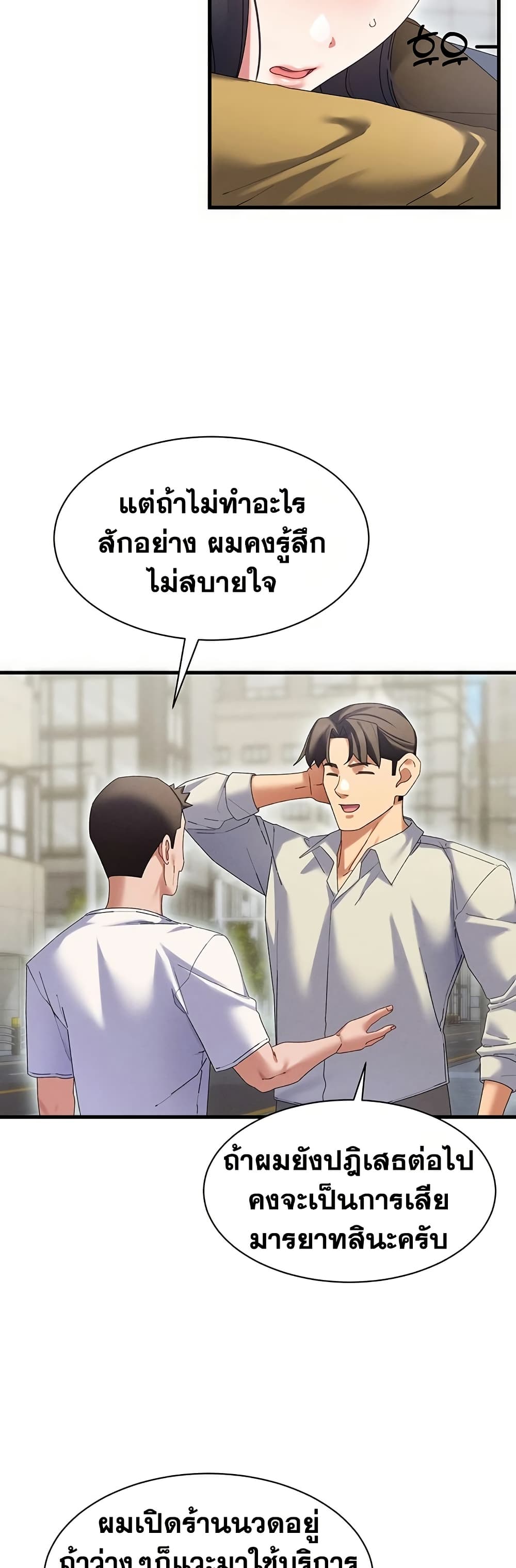 021.jpg