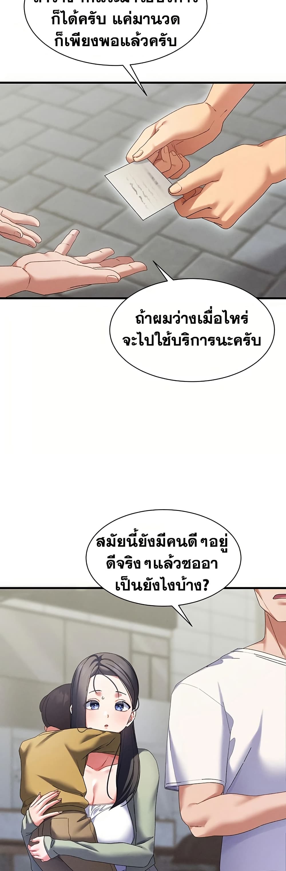 022.jpg