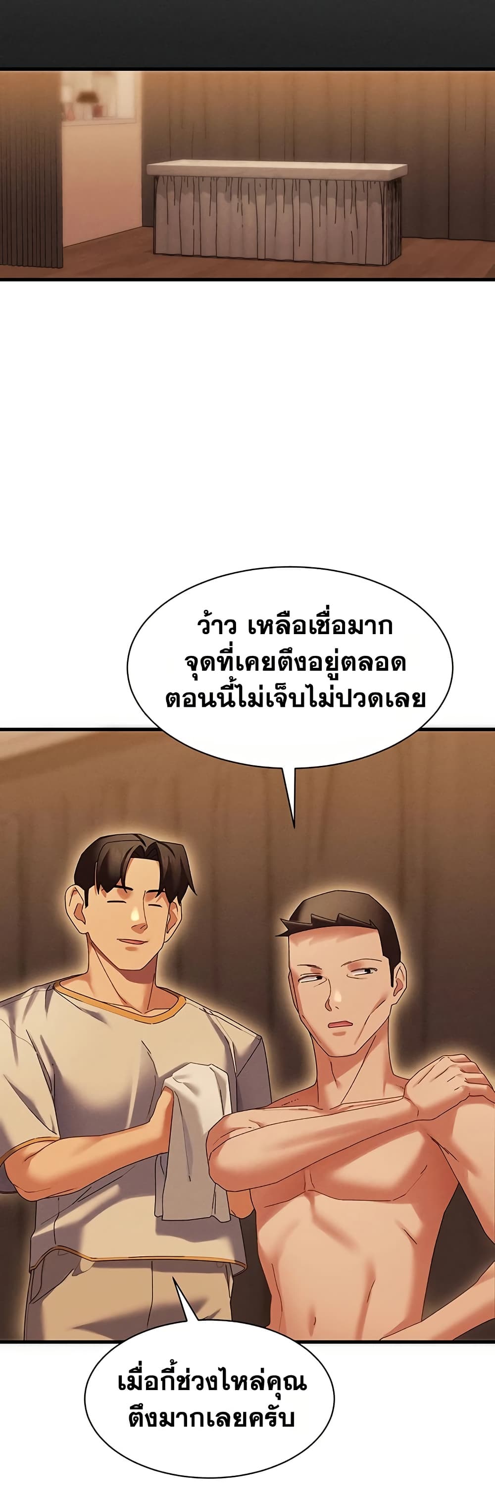 030.jpg