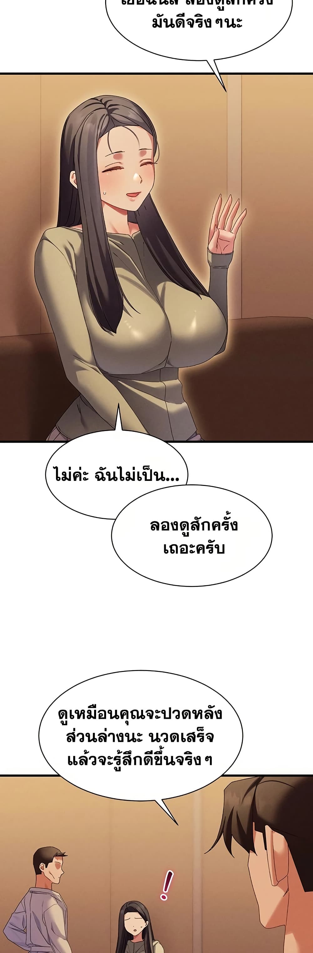 032.jpg